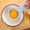 Egg Yolk And Egg White Separator Household Baby Baking Protein Filter Egg Liquid Artifact Commercial Egg Leakage Egg White