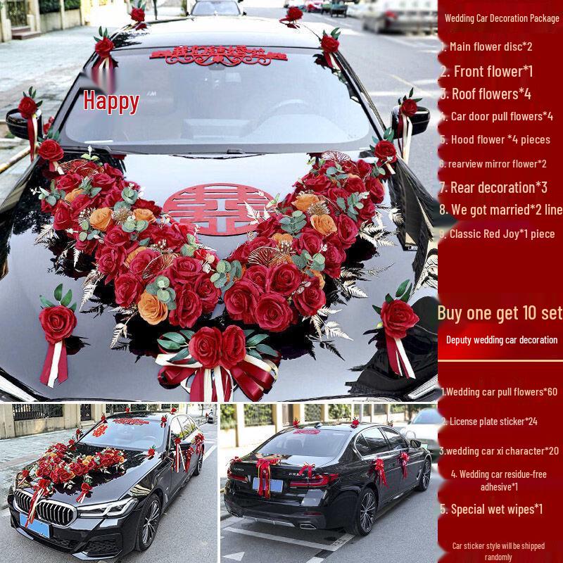 Роскошный свадебный автомобиль в форме буквы V, декор из искусственных цветов