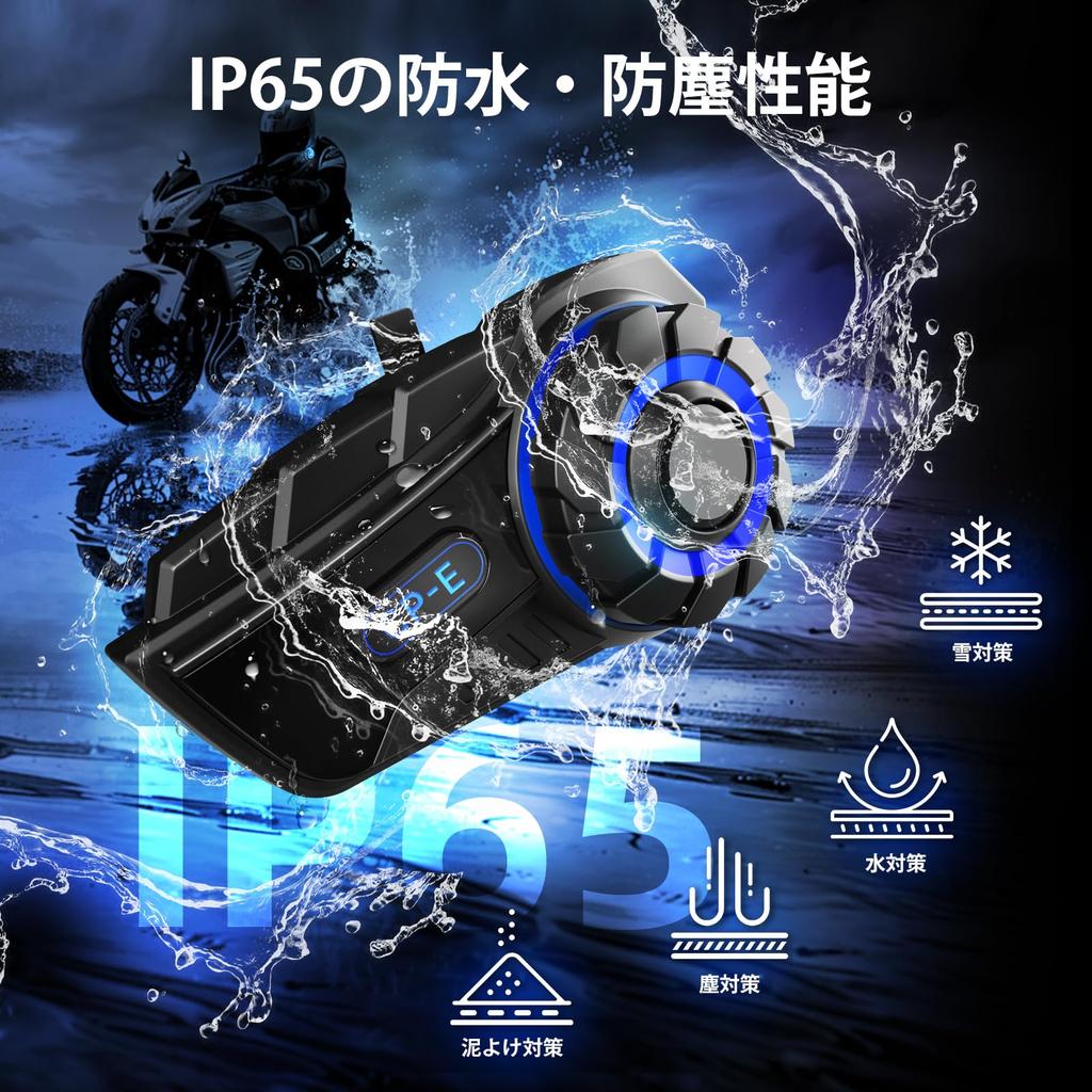 Motocyklový Moman H2 PRO 1000m komunikace simultánní DSP CVC hudba IP65 hlasové pokyny hudba IP65 snadný k japonským pokynům pro více 1