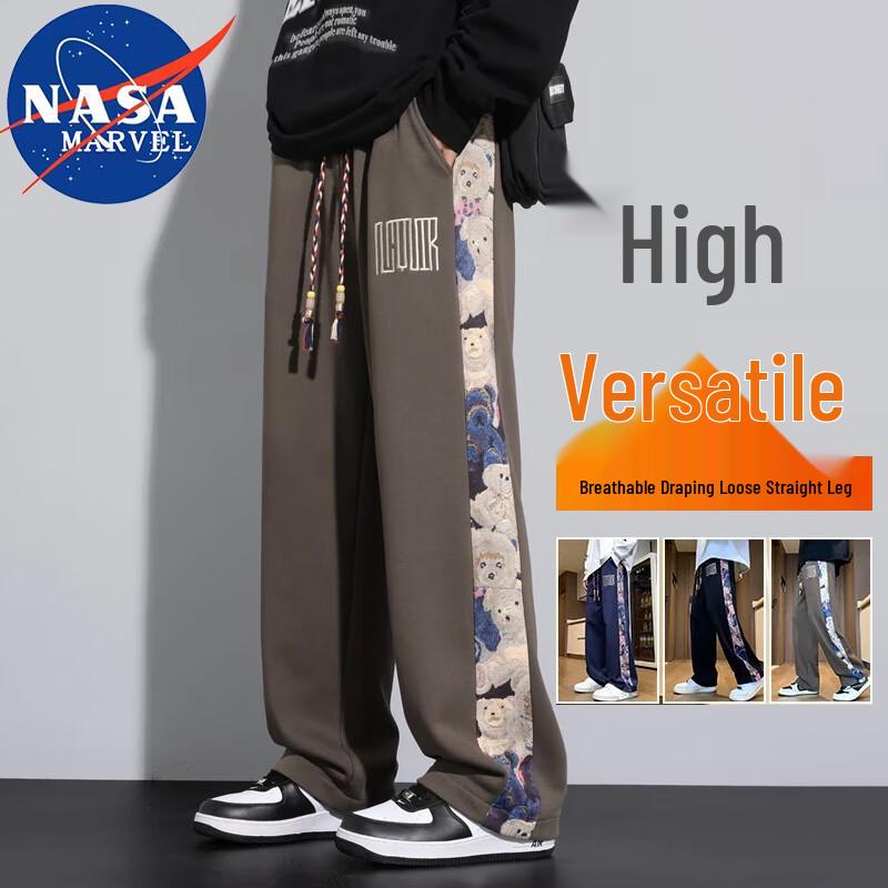 

NASA MARVEL Men s Casual Straight-Leg Sport Pants 2XL