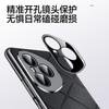 Applicable to Honor 400Pro mobile phone case electroplating all-inclusive honor200 anti-drop business 300 Internet celebrity 100 men's leather case