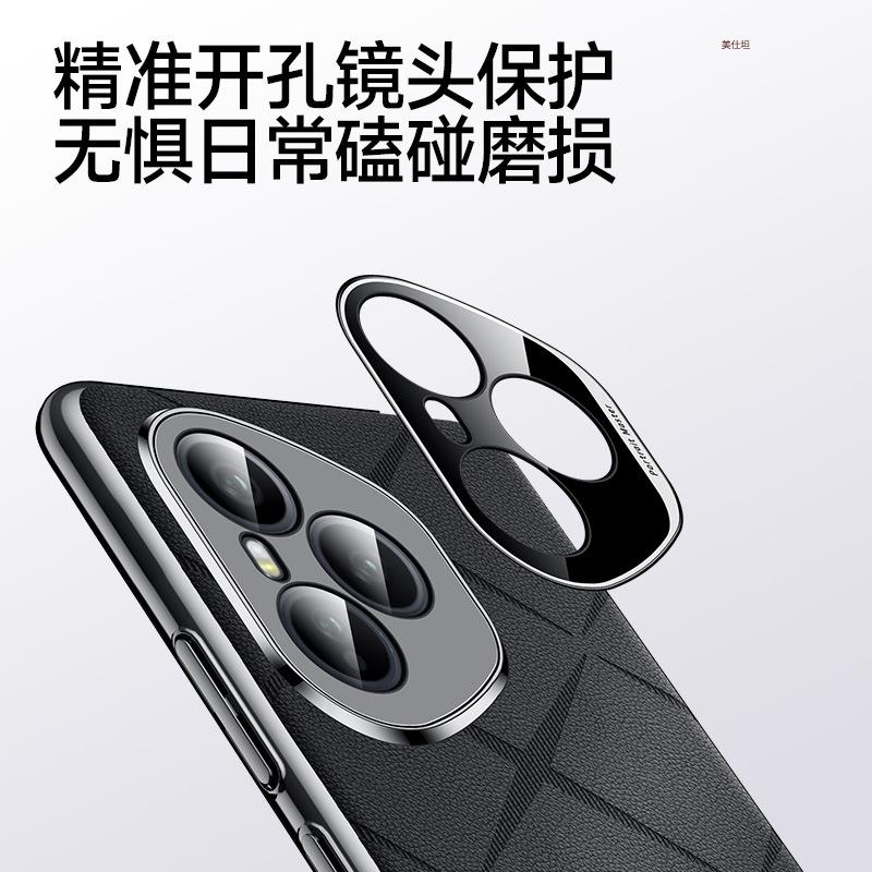 Applicable to Honor 400Pro mobile phone case electroplating all-inclusive honor200 anti-drop business 300 Internet celebrity 100 men's leather case