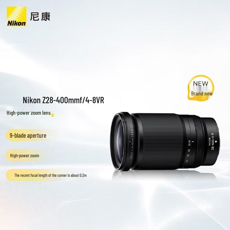 

Nikon Z 28-400mm f/4-8 VR Full-Frame Lens