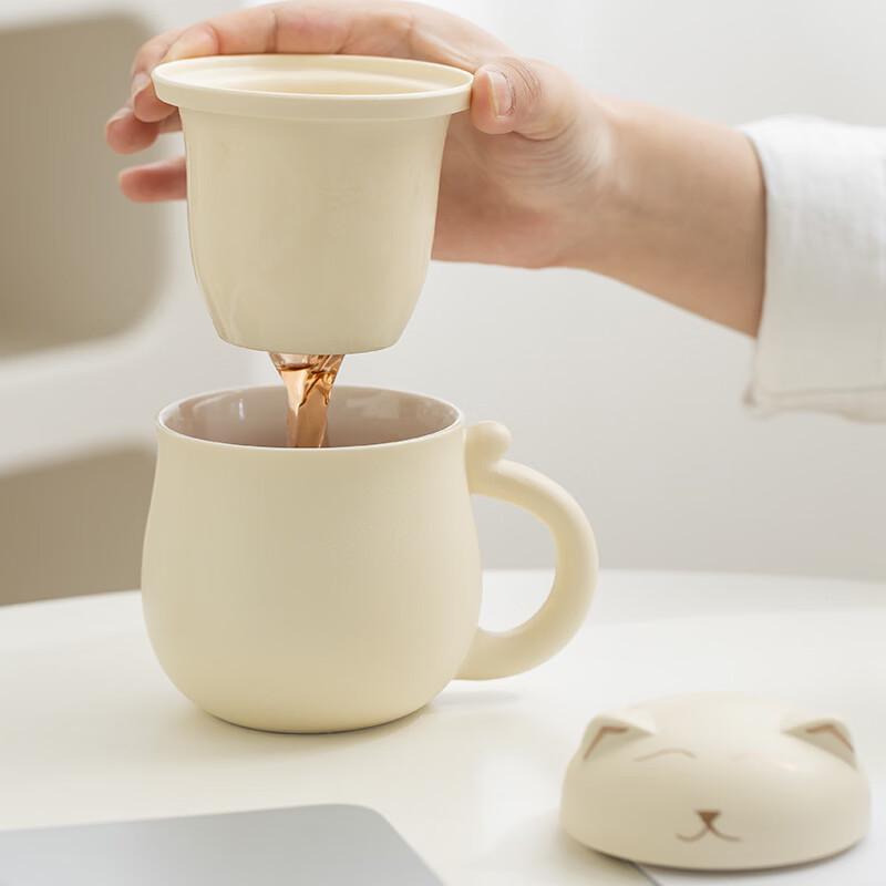 OLOEY Lucky Cat Ceramic Tea Infuser Cup