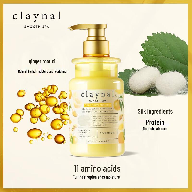 

Pengpai Amino Acid Supple Nourishing Hair Conditioner