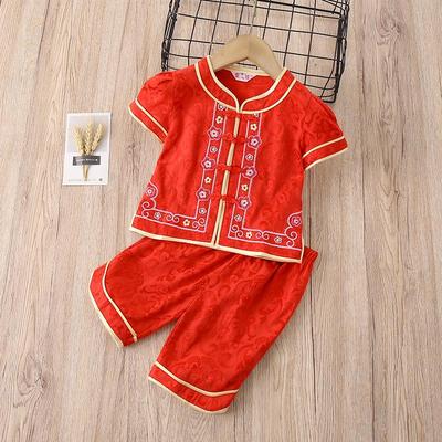 Chinese-Style Tang Suit for Baby's First Birthday or Hundred Days Celebration