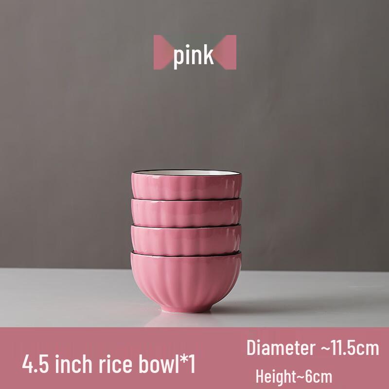 Jingdezhen Ceramic Pink Pumpkin Rice Bowl Set