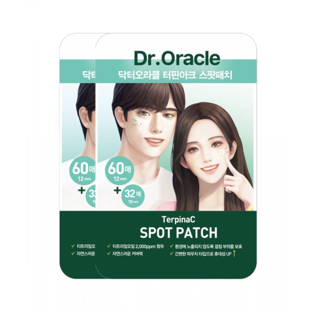 Dr.oracle [2 упаковки] Пластыри от пятен Turpin Arc 92 листа FREE