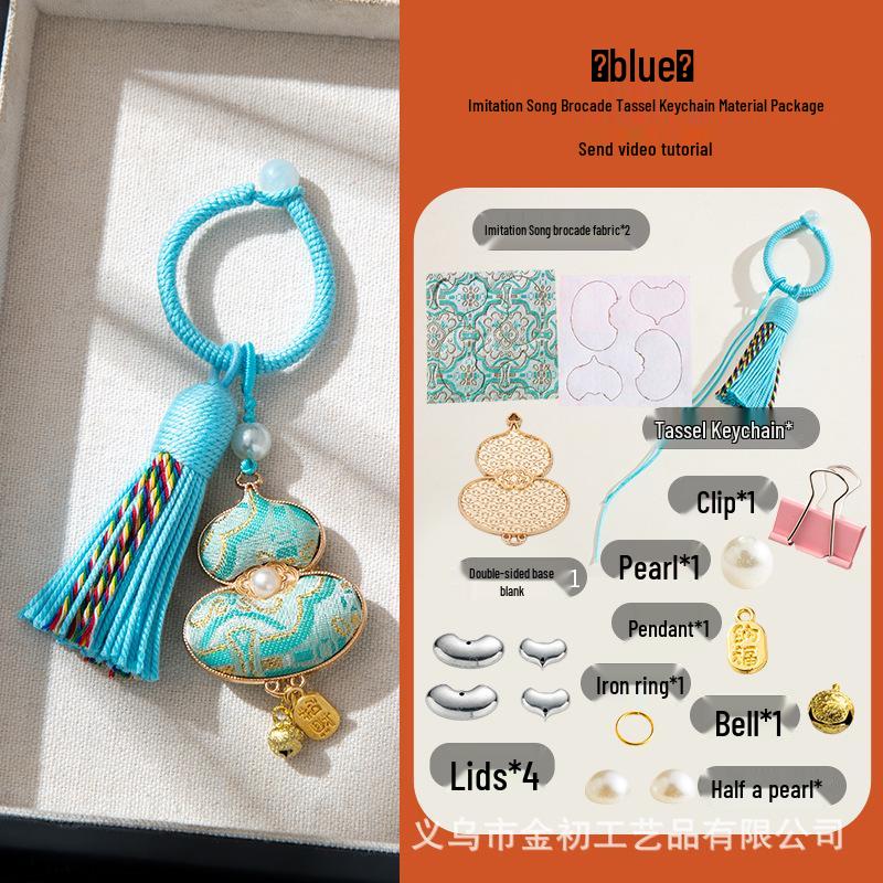 Handmade Brocade Gourd Pendant Keychain/Bag Charm
