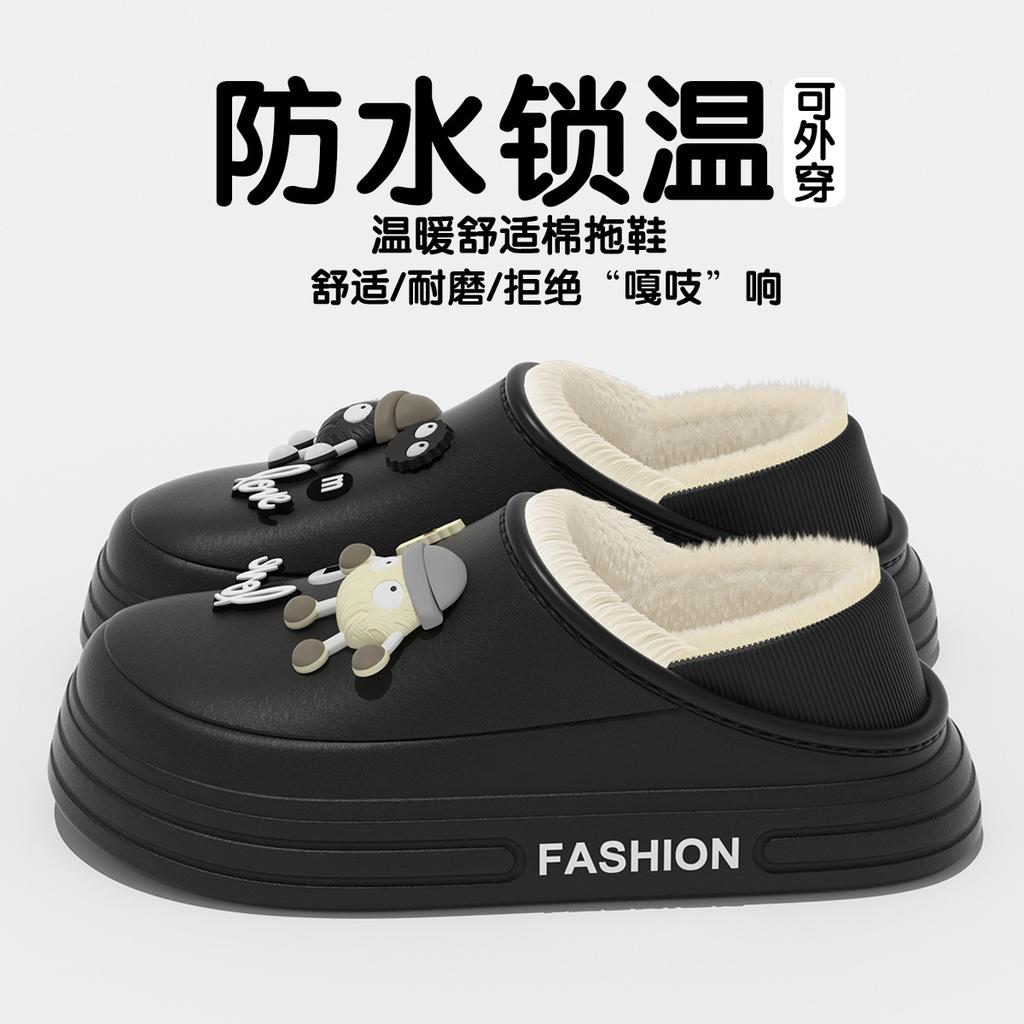 2025 New Thick-bottomed Cotton Slippers Are Non-slip and Non-odorous, Waterproof, and Wear Fleece Thermal Bag and Cotton Mop.