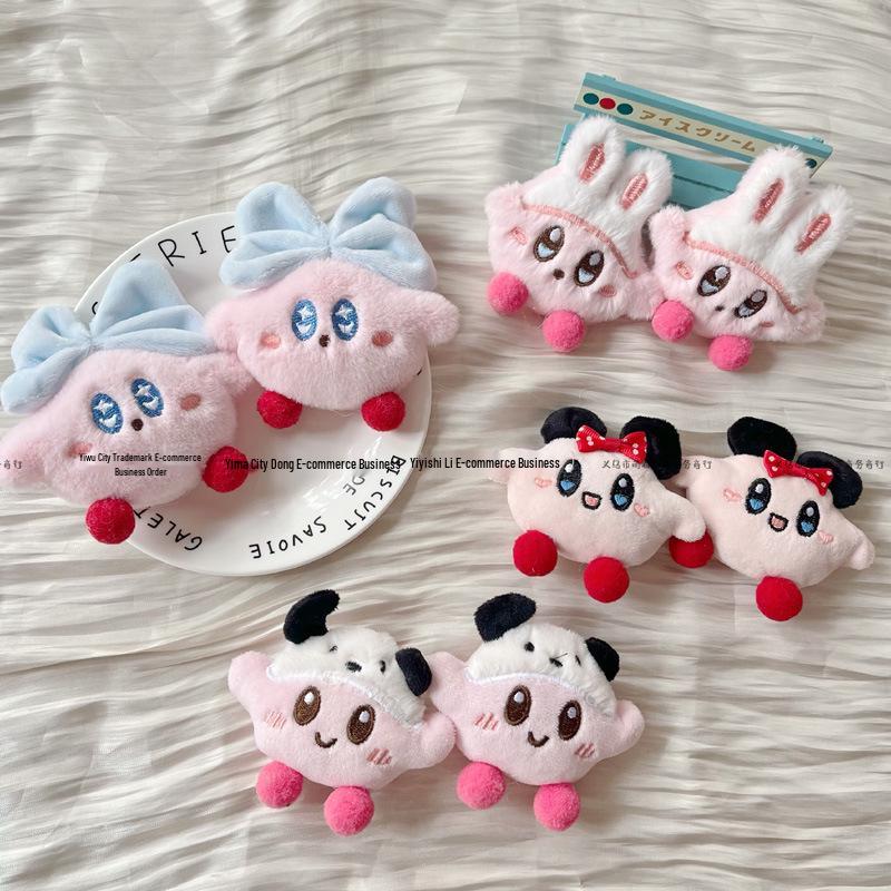 Cartoon-Stoff-Kirby-Stern-Brosche für DIY-Kleidung, Taschen, Hausschuhe und Dekoration.