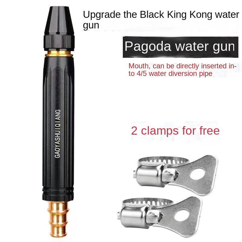 

Пистолет для мойки автомобилей высокого давления, пеногенератор, водяной пистолет, очиститель-распылитель, мойка автомобилей, домашний садовый поливочный пистолет, комплект