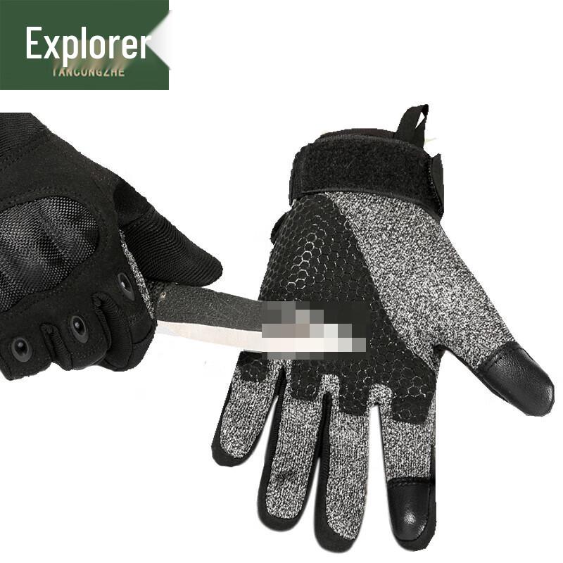 TancZongZhe Men s Outdoor Tactical Full Finger Gloves