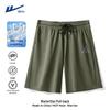 Warrior Men's Ice Silk Quick-Dry Fitness Shorts