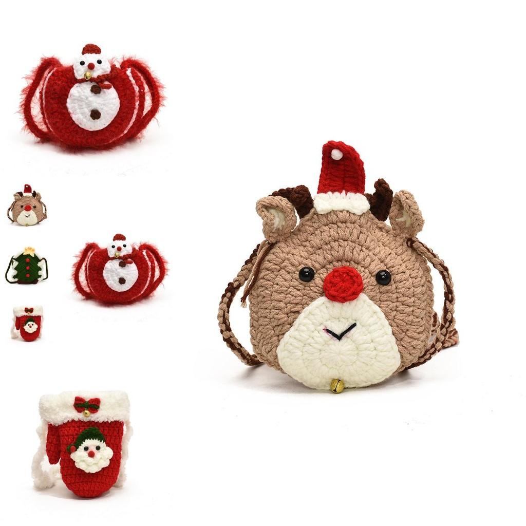 Cozy And Lightweight Knitted Kids Shoulder Bag Ideal For Preschool And Daily Activities