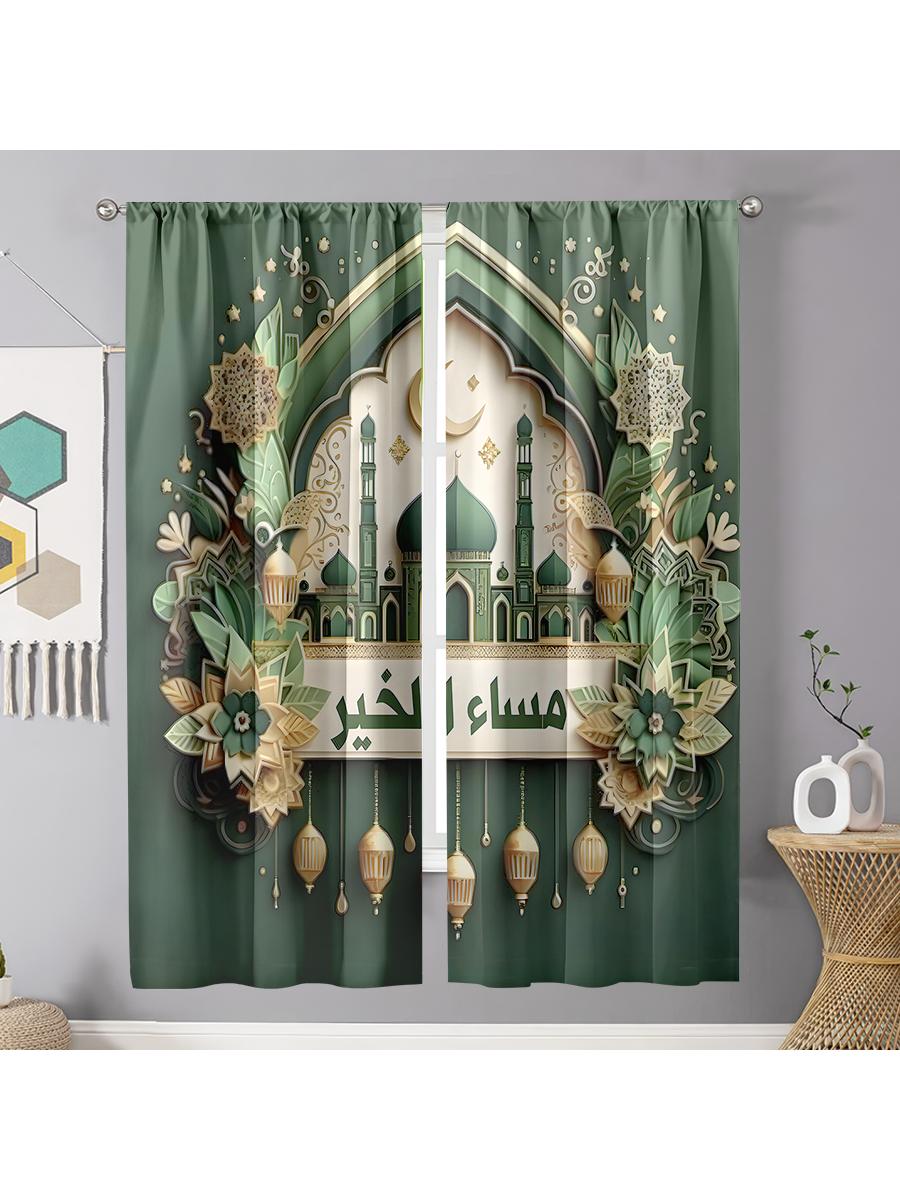 

Set Of 2 Mosque Green Ramadan Curtains Islamic Style Living Room Bedroom Drawbar Pocket Window Decoration Made Polyester Sitting Treatment W100*H70(CM)-Grommet top&2PCS