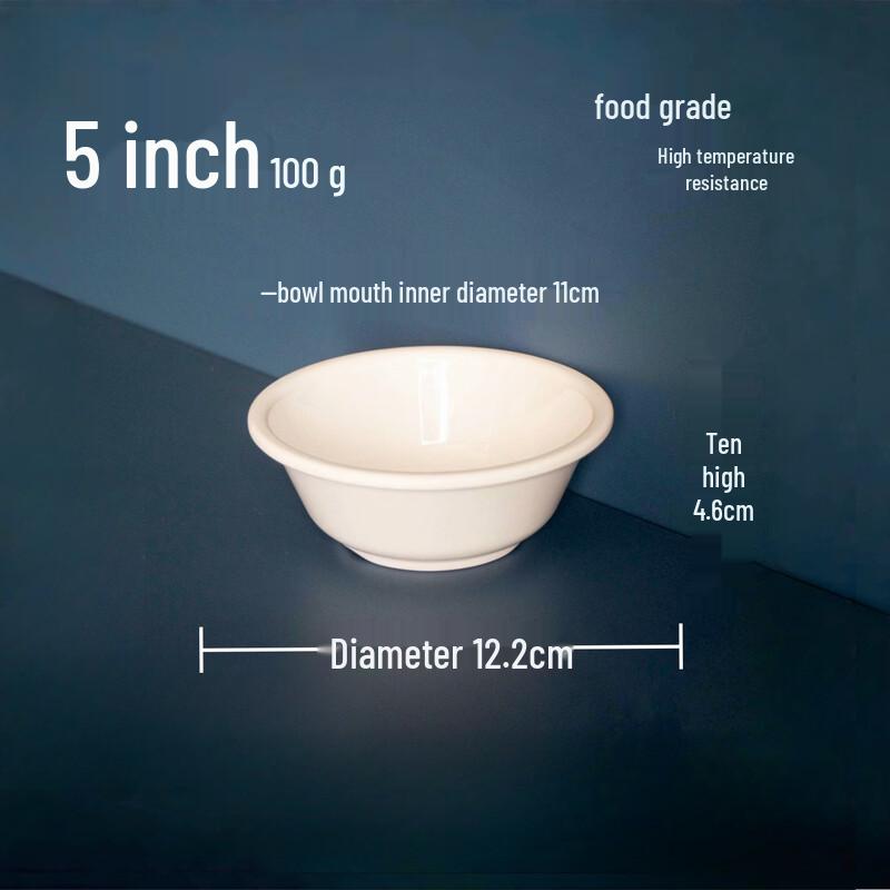 Commercial Stainless Steel Food Bowl