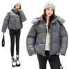 New Winter Women's Clothing Temperament Fluffy Hooded Cotton Clothes Bread Clothes Jacket Warm Commute
