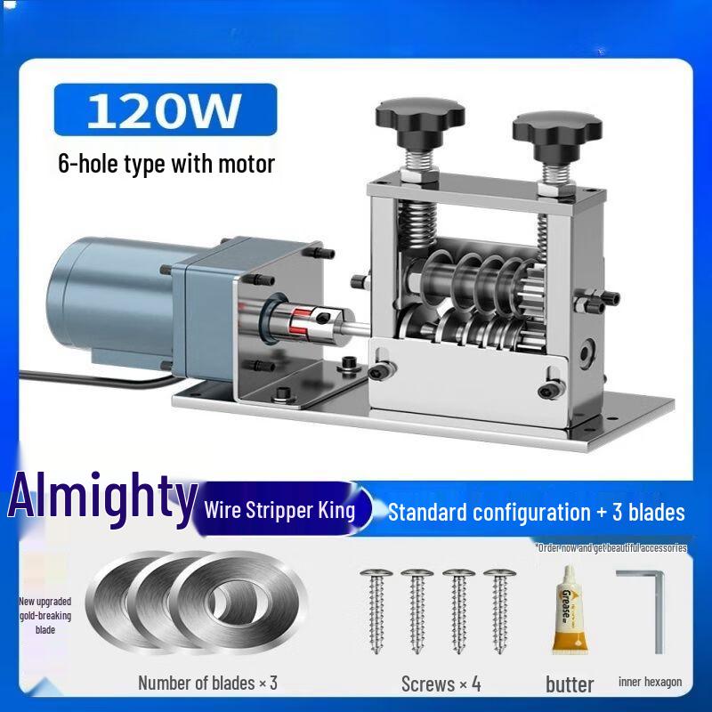 Automatic Electric Wire Stripping Machine CN plug (adapter included)