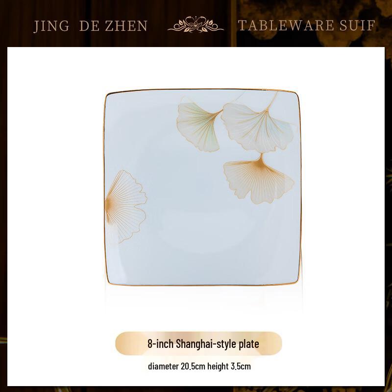 Happy Time Hand-painted Bone China Dinner Plate
