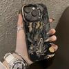 Year of the Dragon New Year Model Is Suitable for Iphone16promax Mobile Phone Case High-end Apple 15 New 14/13/12