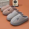 Cotton slippers warm in autumn and winter, new thick-soled non-slip home warm feet, odorless slippers winter