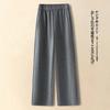 Women S High Waist Wide Leg Casual Pants Soft Thickened Straight Trousers