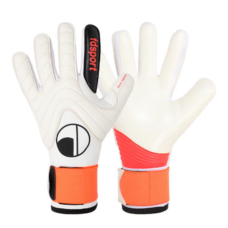 

Dingbai Goalkeeper Gloves (No Finger Protection)