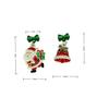 Creative Christmas Drip Oil Santa Bell Earrings for Women