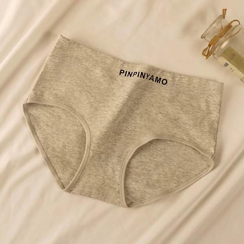 set Color Panties Cotton Women Comfortable High-waist Underwear Soft Lingerie Breathable Female Panty Fitness Sports Briefs