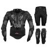 HEROBIKER Outdoor Motorcycle & Sports Armor Set - Anti-fall, Off-road, Back Protector, Ski Suit