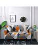 S -Emiga Geometric Printed Sofa Cover Sets For Living Room Flexible Elasticized Slipcover Sectional Corner Sofa Covers 1 /2 /3 /4 -Seater