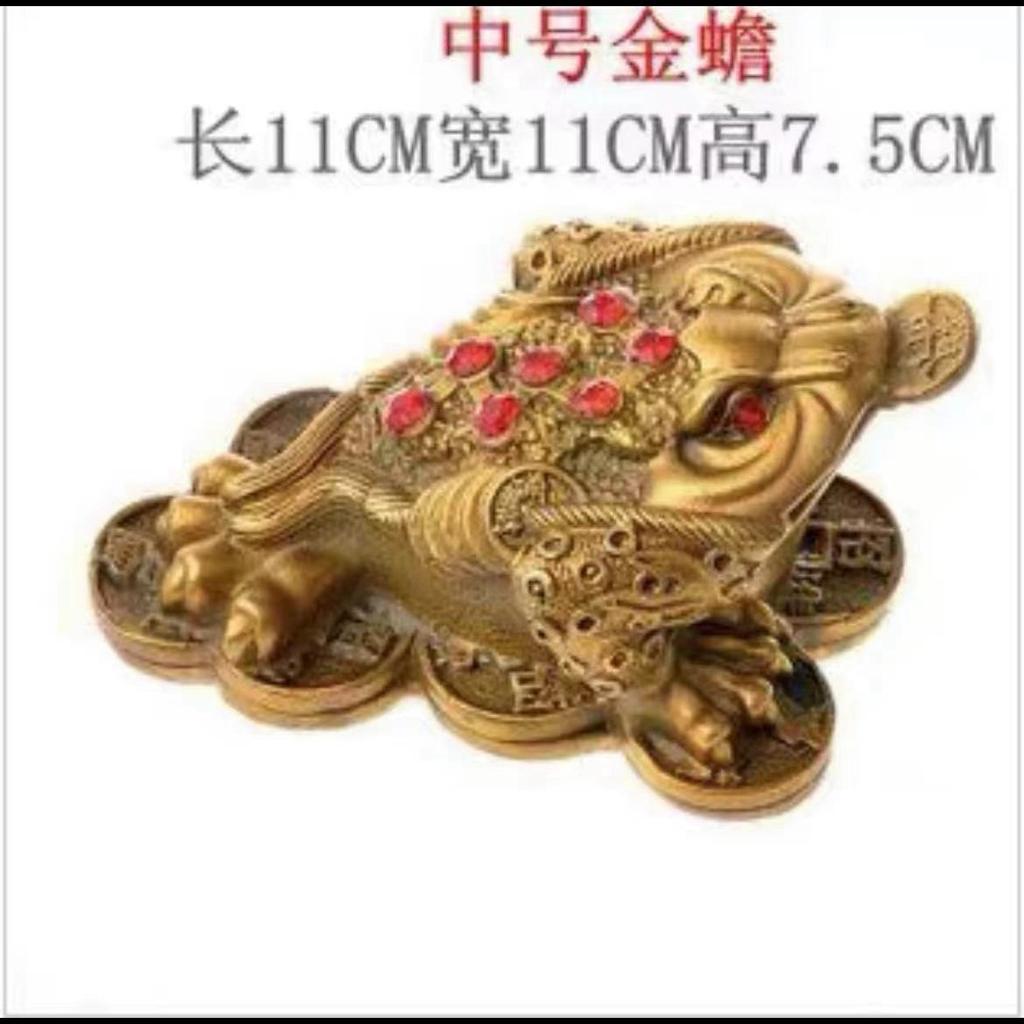Brass Ornaments Three Feet Tripod Toad Copper Golden Cicada Home Office Shop Opening