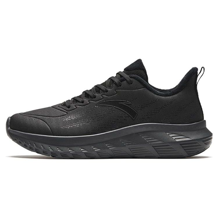 Anta Men Light Cloud Black White 112345530-10 44