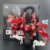 AOYI BMB 8 IN 1 Anime Devastator Toys Transformation Action Figure Model KO GT Truck Crane Robot Car Kids Boy Gift H6001-8B