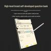 Readboy T5 Eye Protection Learning Tablet (CN version)