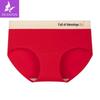 Deanfun Damen Glücksrot Baumwolle Antibakterielle Mid-Waist Unterwäsche 3er-Pack