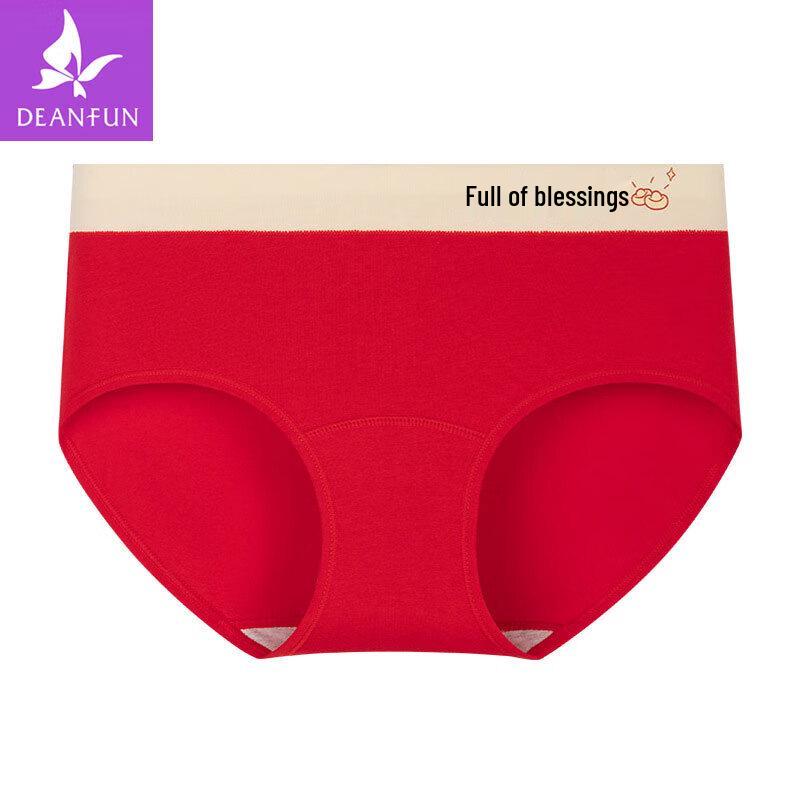 Deanfun Damen Glücksrot Baumwolle Antibakterielle Mid-Waist Unterwäsche 3er-Pack