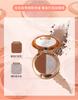 Lameila Two Color Eyeshadow Palette High Pigment Waterproof Long Lasting Matte Shimmer