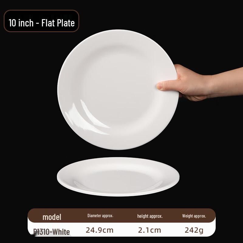 YuJia 10-Inch Melamine Dinner Plate 10 inch