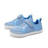 Kid Walking Shoes Breathable SneakersElastic Opening Sneakers Running Shoes Lightweight Lazy Shoes for Indoor Outdoor