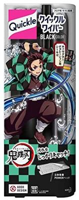 Demon Kimetsu No Yaiba Design Kao Quickle Black 1 Set Sheet with Sticker Slayer Wiper, Color, (1 Included) (2021)