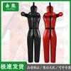 Wrestling Grappling Dummy