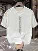 Summer Unisexs 100 Pure Cotton Casual Fashion Unique Letter Printed Round Neck Short Sleeved Tshirt