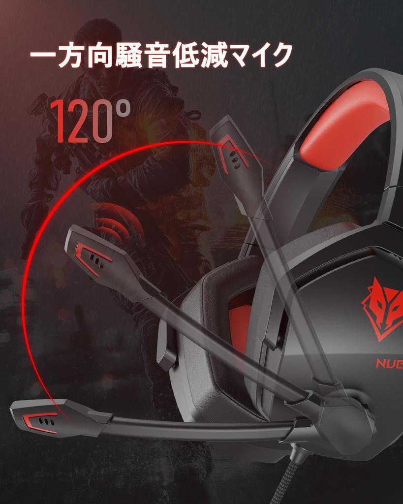 NUBWO N16 Gaming Xbox Headset with Wired Gaming Headphones with Mute Surround Extendable Compatible with Headset, Noise-Canceling Microphone, 3.5mm