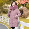 New Down Jacket Mother Women's Clothing Medium and Old Winter Medium and Long Thickened Fox Fur Collar White Duck Down Jacket