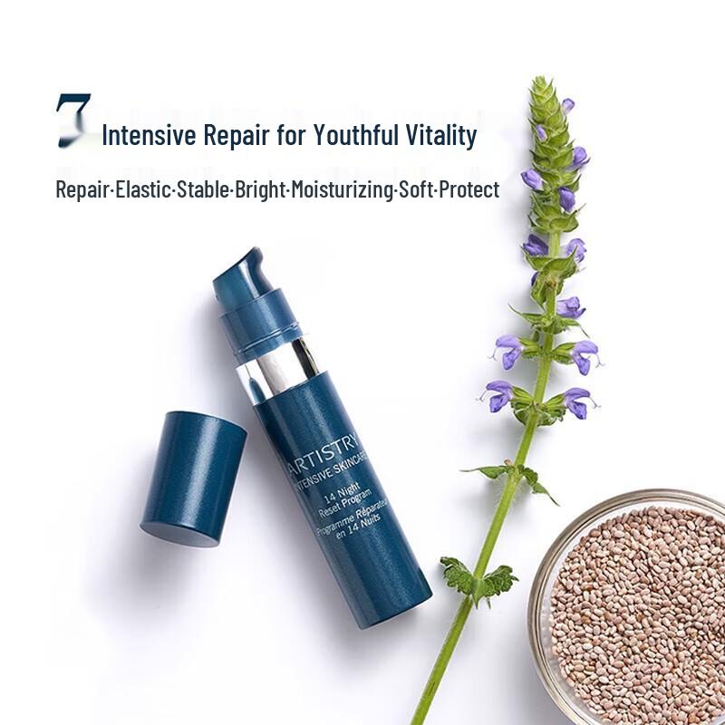 Amway Artistry Signature Select Gene 14 Gençlik Aktifleştirici Serum