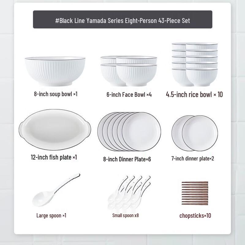 Hanyou Nordic Black-rimmed Dinnerware Set