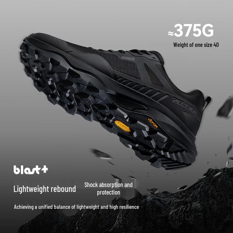 PELLIOT HT Sky Waterproof Unisex Outdoor Hiking Shoes