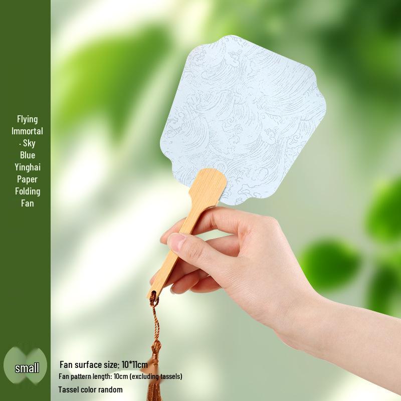 Mini Runder Doppelseitiger Blanko Papierfächer für Handbemalte Aquarell Kalligraphie – Antiker Stil Kinder Personalisierbarer Fächer